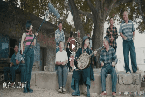 20.賓陽城市主題曲《回鄉(xiāng)》