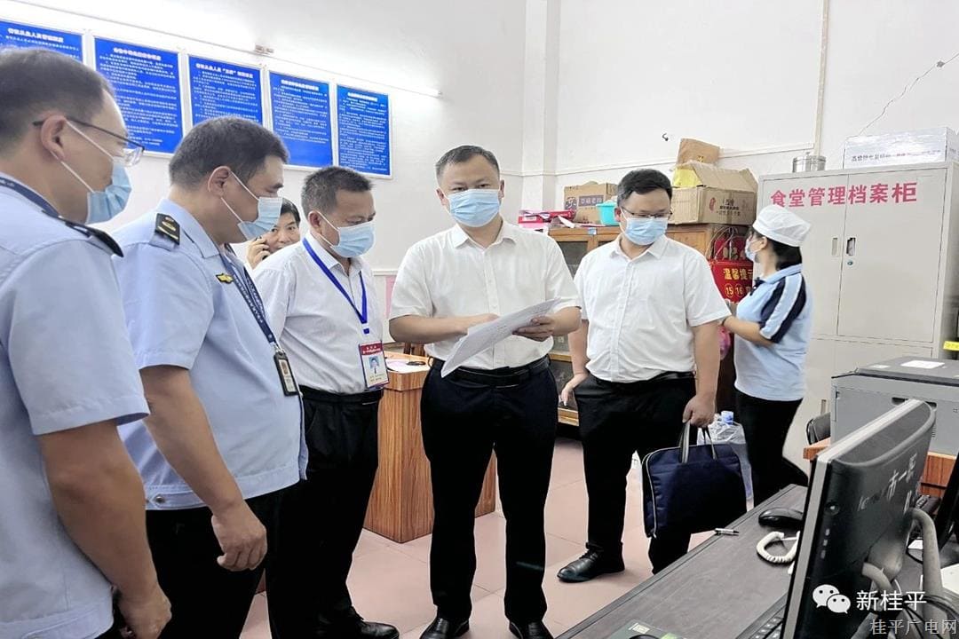 桂平市秋季校園食品安全治理再升級