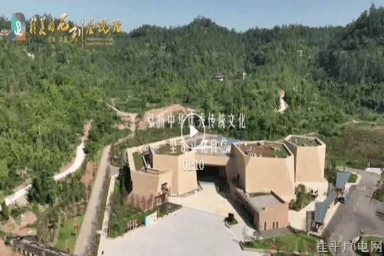 二等扶持作品11.《保護(hù)文化根脈守護(hù)文化安全》