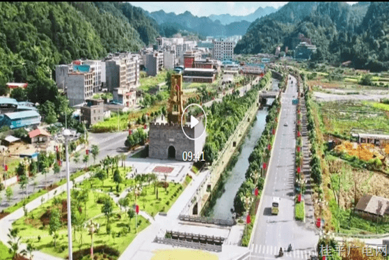 25.《吾心歸處是南丹》