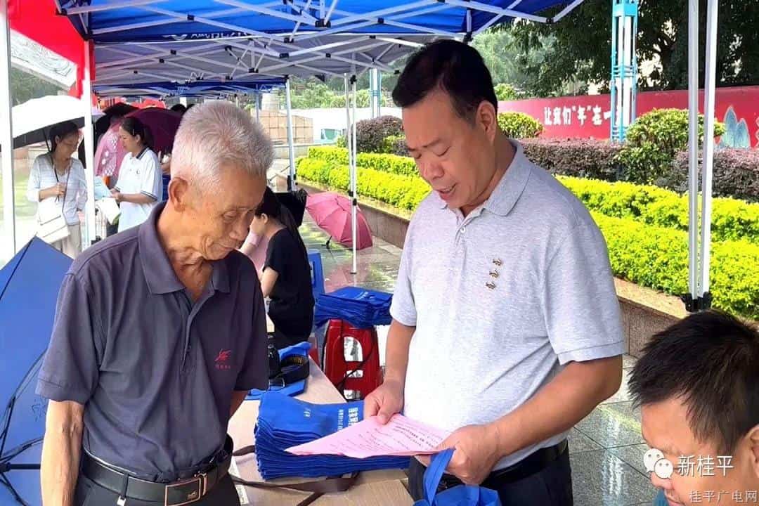 微信圖片_20230912085559.jpg