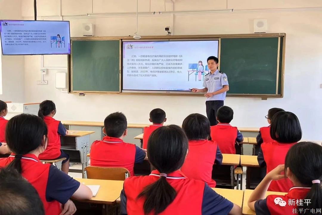 【新時代文明實(shí)踐】市法院“開學(xué)第一課”開講啦,！