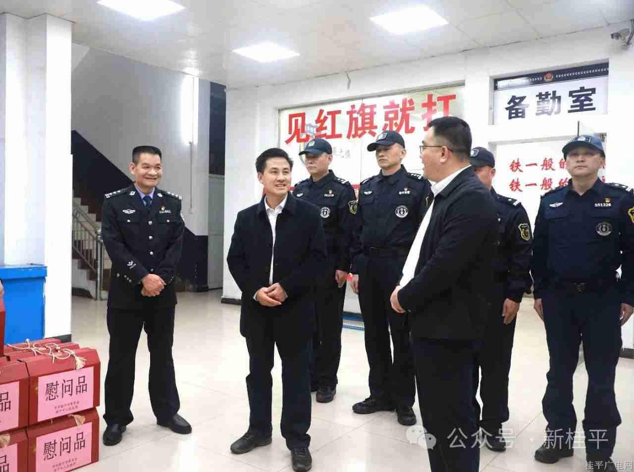 微信圖片_20240110092857_副本.jpg