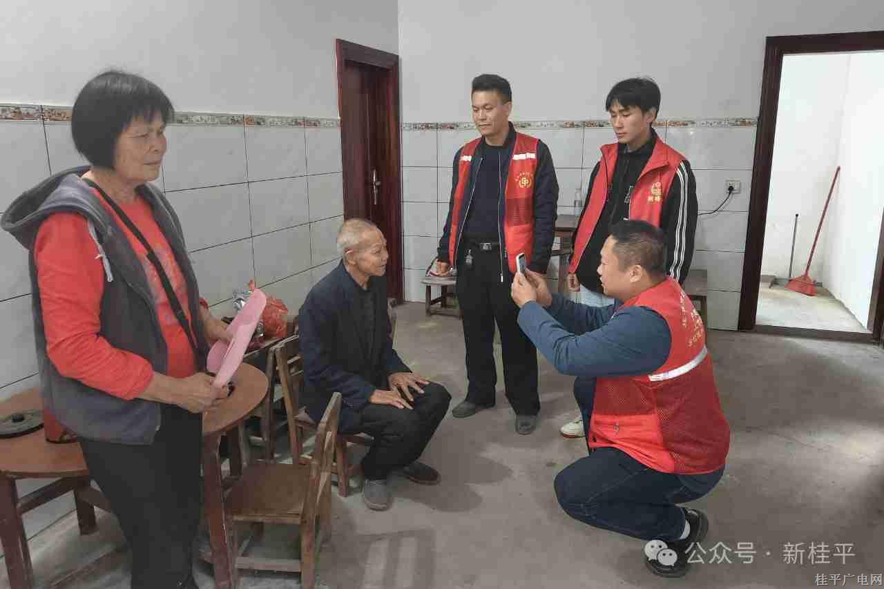 微信圖片_20240118201615_副本.jpg