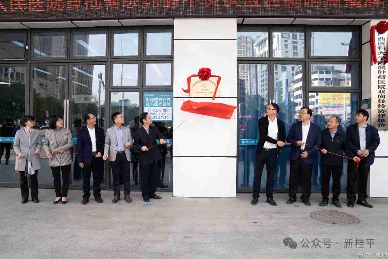 微信圖片_20240118201247_副本.jpg