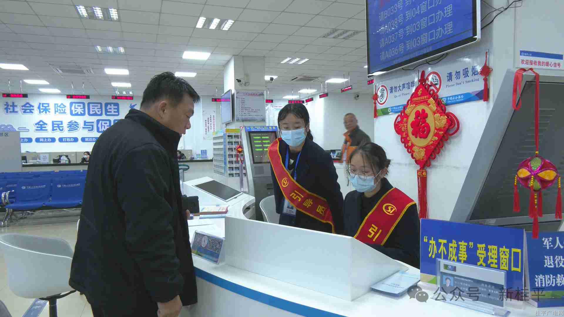 微信圖片_20240129092834_副本.jpg