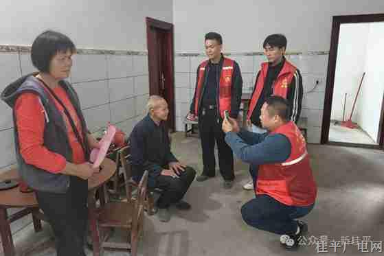 【新時代文明實踐】木根鎮(zhèn)開展“文明暖心·關愛老人”上門服務辦理生存認證新時代文明實踐志愿服務活動