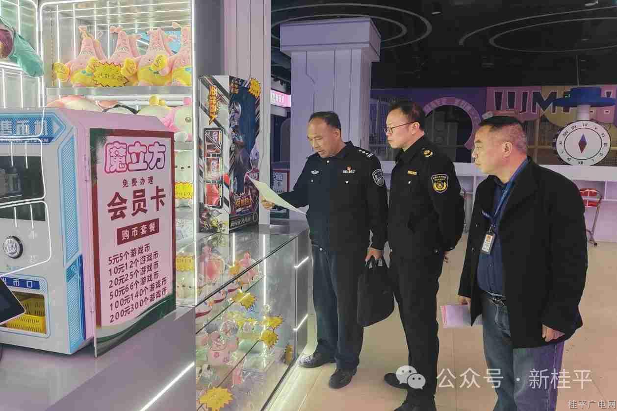 微信圖片_20240108084546_副本.jpg