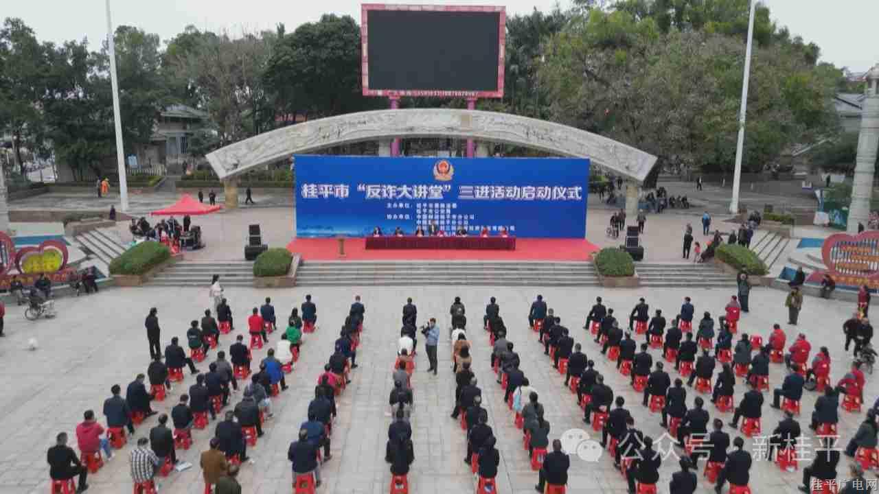 微信圖片_20240111092317_副本.jpg