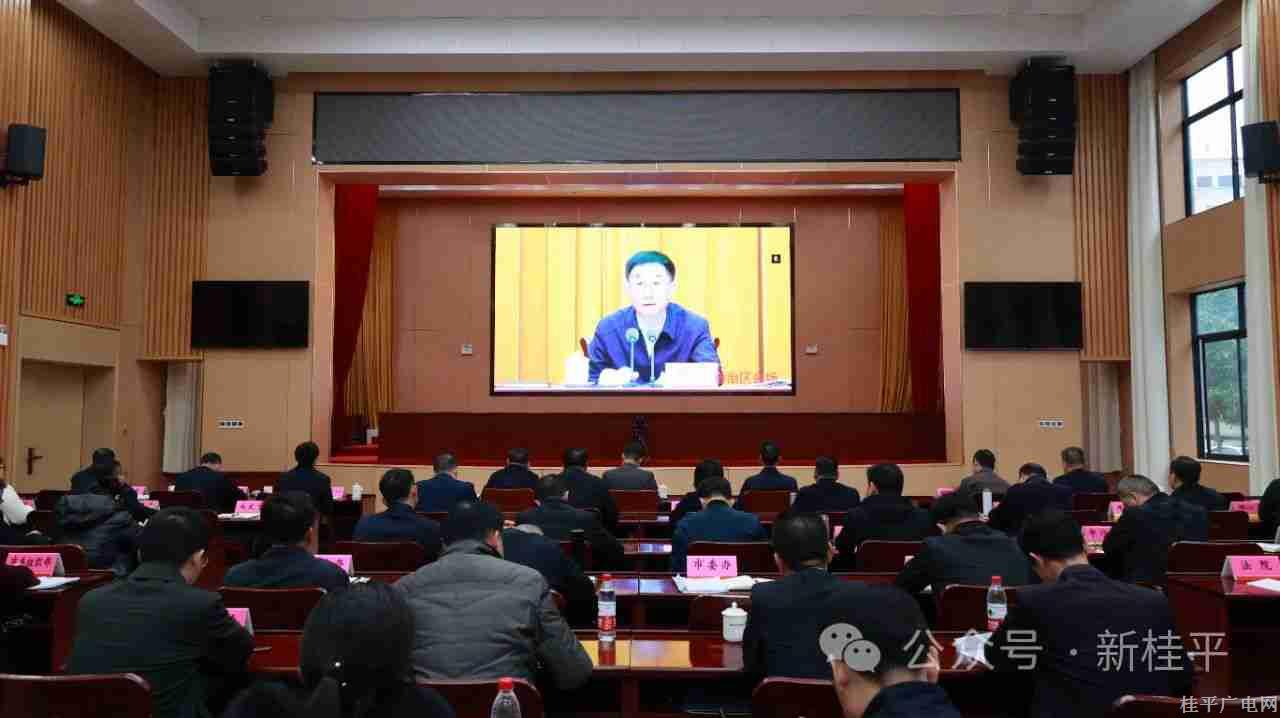 微信圖片_20240108085215_副本.jpg