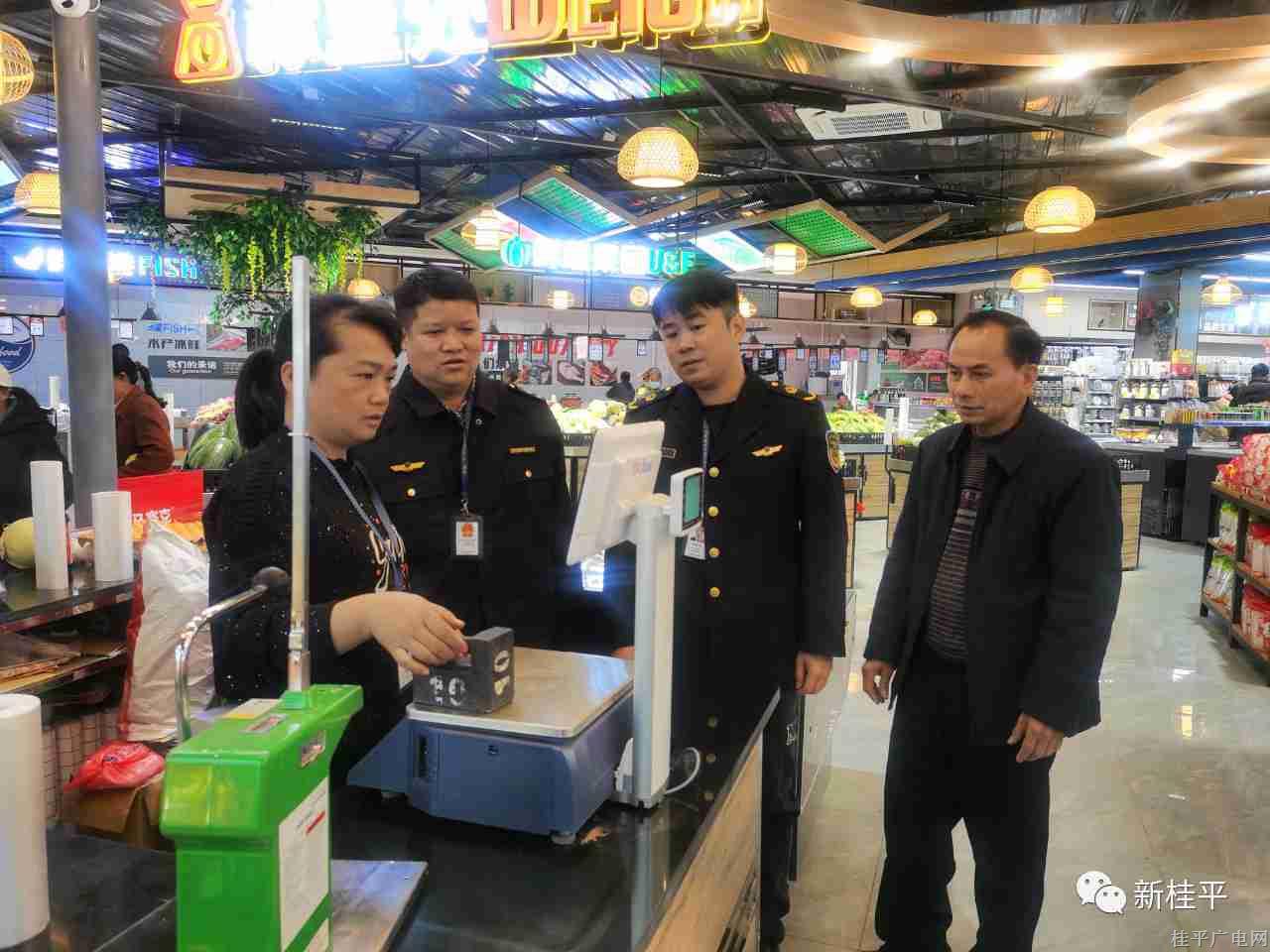 微信圖片_20240102103040_副本.jpg