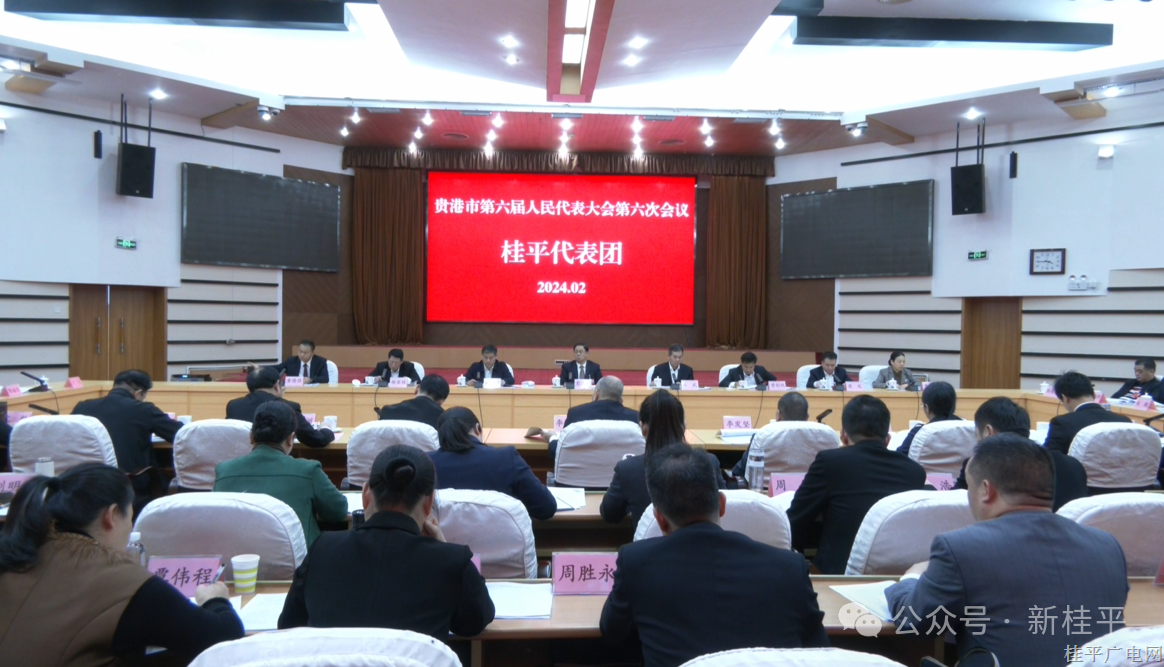 微信圖片_20240205094907.png