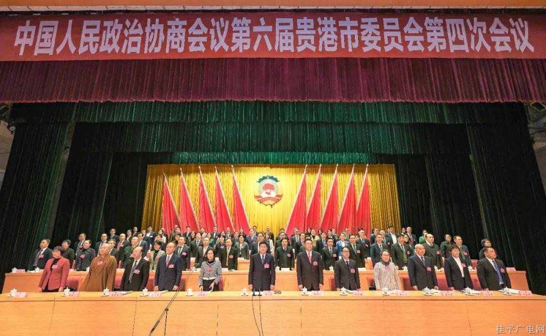 微信圖片_20240204100920.jpg