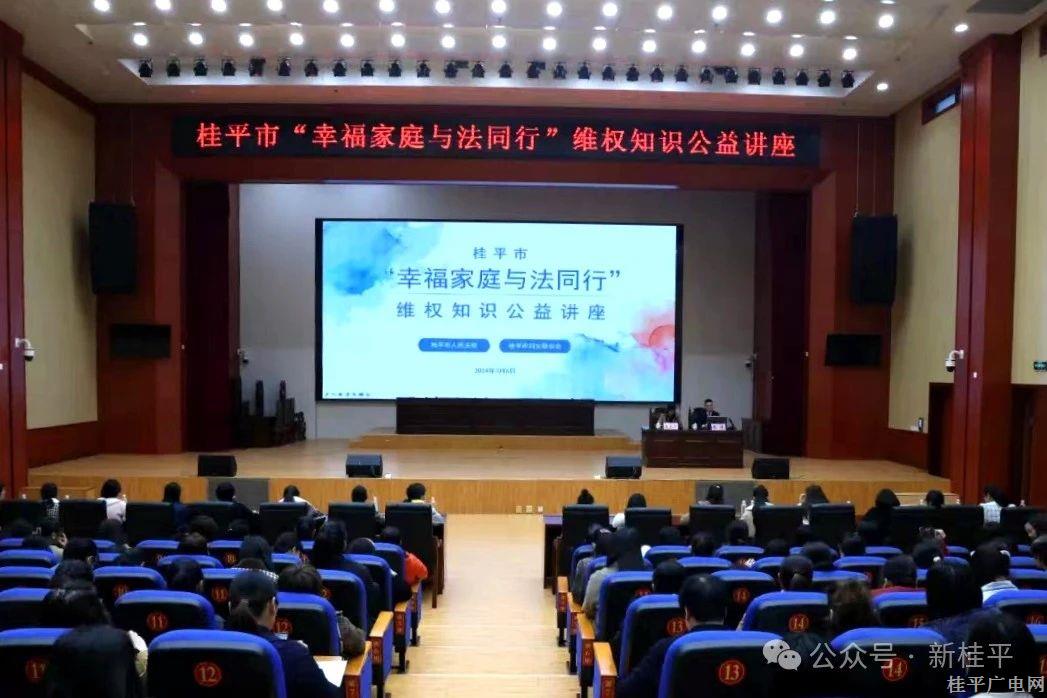 微信圖片_20240308091728.jpg