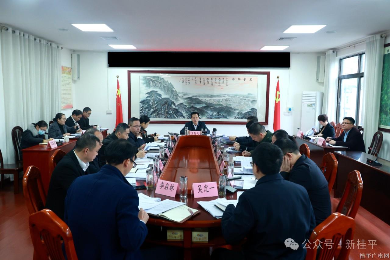 微信圖片_20240306100437.jpg