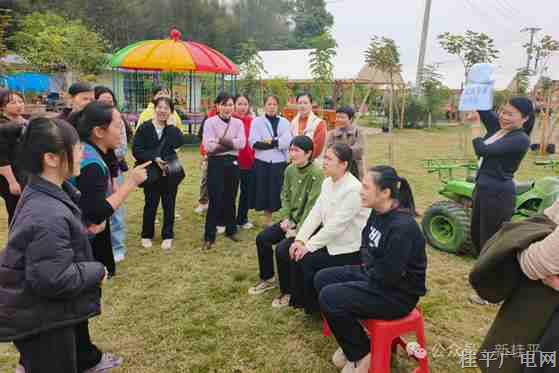 多彩活動(dòng) 慶?！叭恕眹?guó)際婦女節(jié)