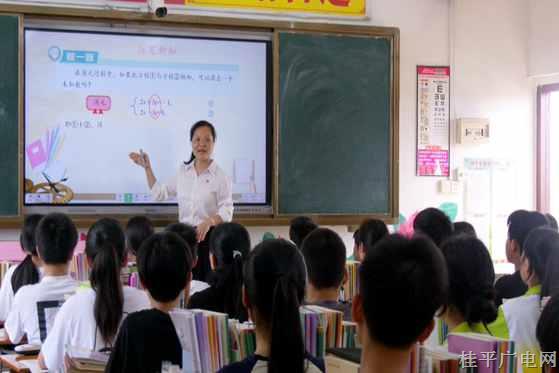 廣西“最美鄉(xiāng)村教師”梁俏：扎根鄉(xiāng)村學(xué)校 無悔“堅守中的青春”