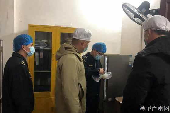 大洋鎮(zhèn)“三抓三促”推進(jìn)校園食品安全