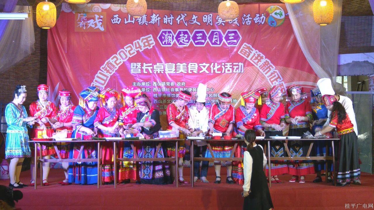 微信圖片_20240409092344.jpg 微信圖片_20240409092344.jpg