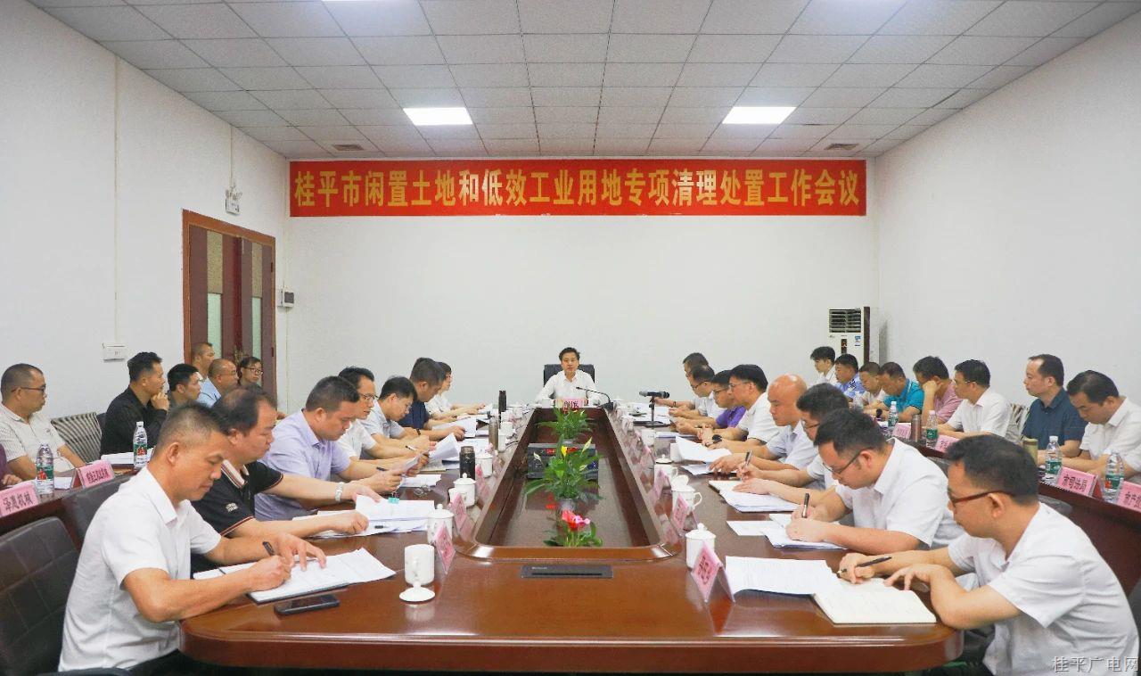 微信圖片_20240430092839.jpg