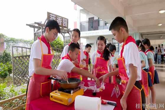 桂平市第三屆小學(xué)生勞動(dòng)技能大賽總決賽成功舉辦