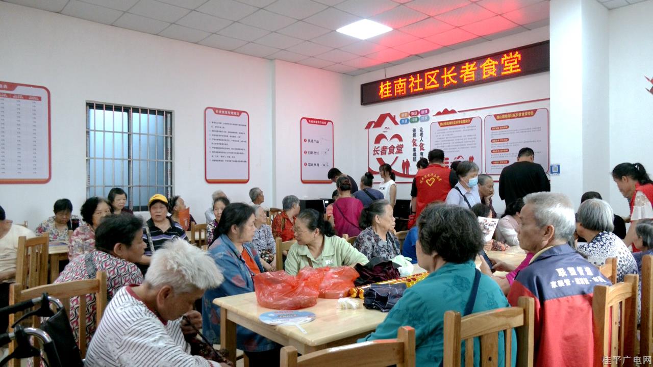 微信圖片_20240522093825.jpg
