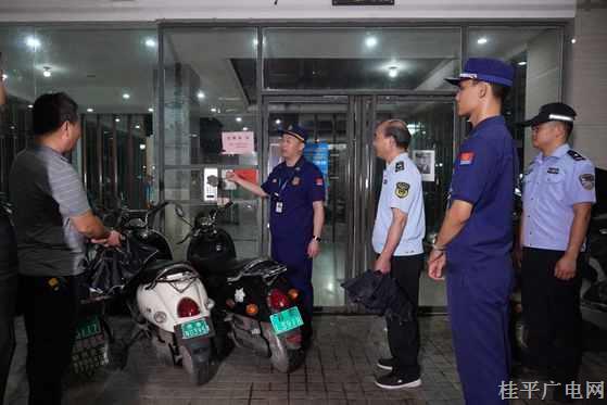 桂平市開(kāi)展電動(dòng)自行車安全隱患全鏈條集中夜查整治行動(dòng)