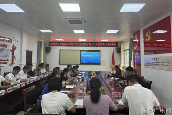 蔡崇信公益基金會(huì)調(diào)研組到我市開(kāi)展學(xué)校體育工作調(diào)研