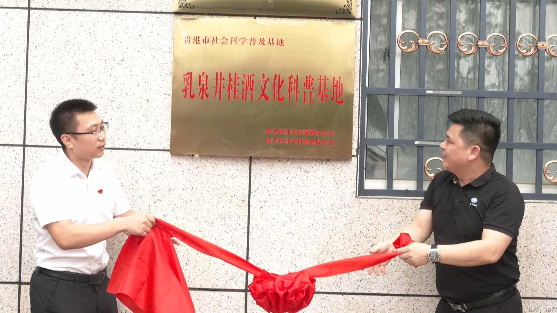 微信圖片_20240514092140_副本.jpg