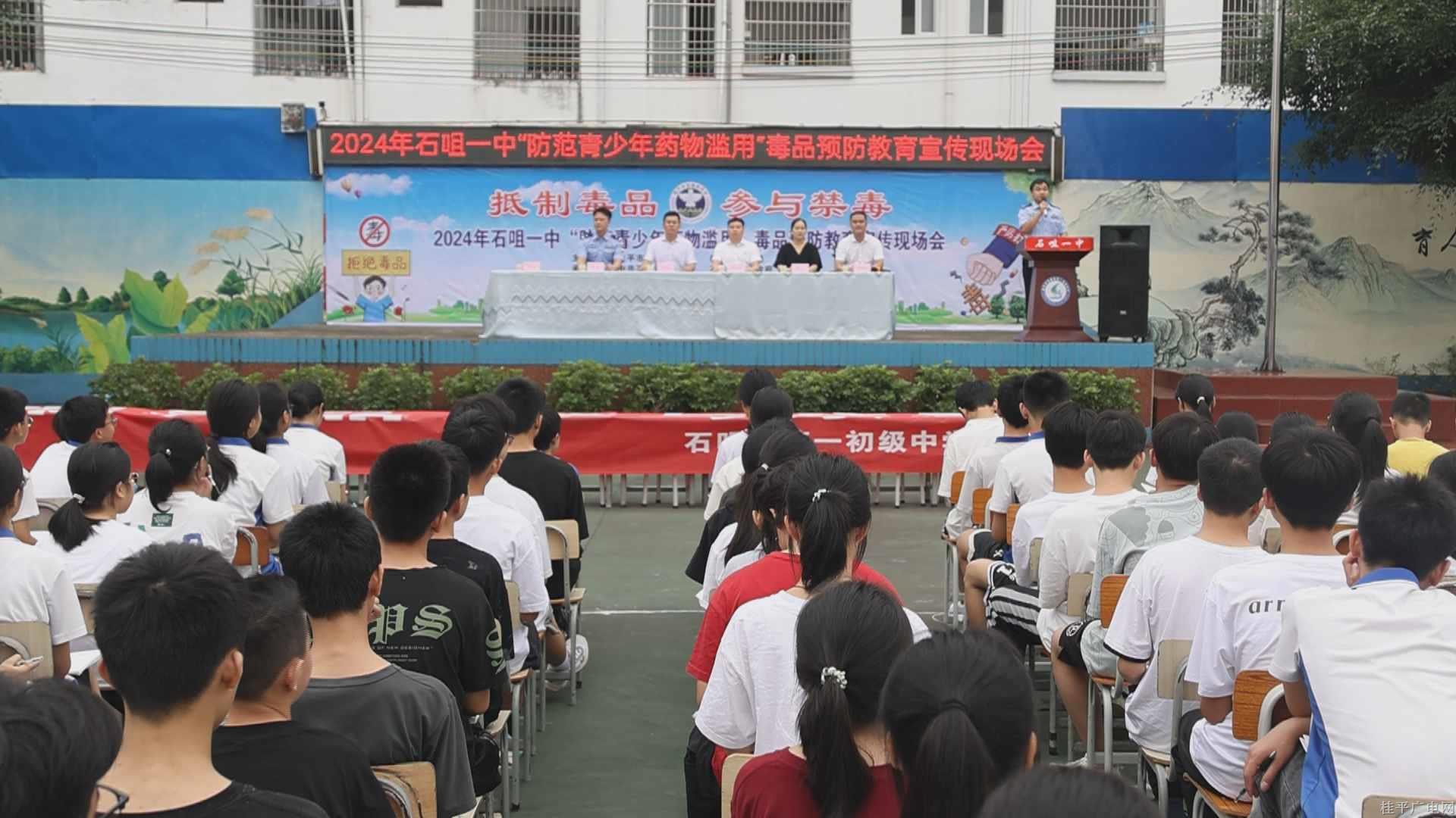 微信圖片_20240603111453_副本.jpg