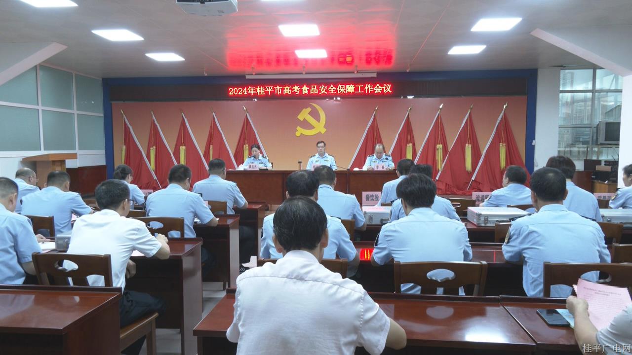 微信圖片_20240605100806.jpg