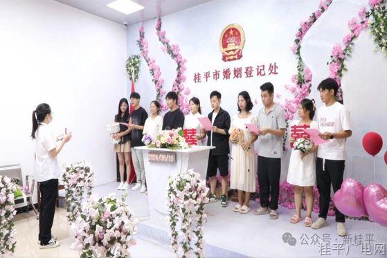 【網(wǎng)絡(luò)中國(guó)節(jié)?七夕】七夕：“愛”的守護(hù)模式再譜服務(wù)新篇章