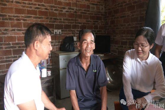 市愛心助學(xué)協(xié)會(huì)走訪慰問馬皮鄉(xiāng)特殊困難家庭