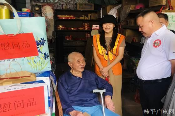 桂平市愛國擁軍促進(jìn)會聯(lián)合愛心企業(yè)開展慰問退役老兵暖心活動