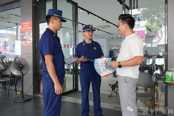 市消防救援大隊廣泛開展電動自行車消防安全宣傳活動