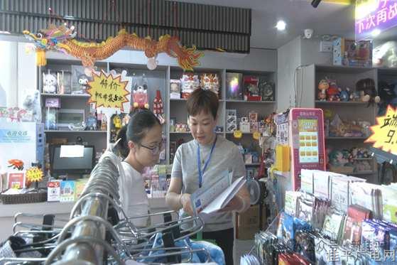 桂平市開展2024年第三季度生活垃圾分類“進(jìn)社區(qū)”主題宣傳活動(dòng)