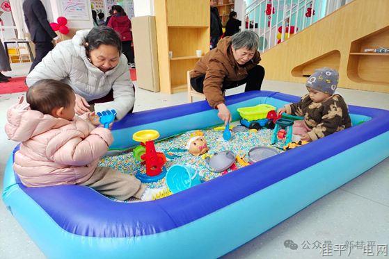 新增315個(gè)托位！桂平市6家普惠托育園正式開(kāi)園