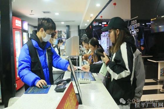 我市春節(jié)檔電影市場火爆 市民觀影熱情高漲