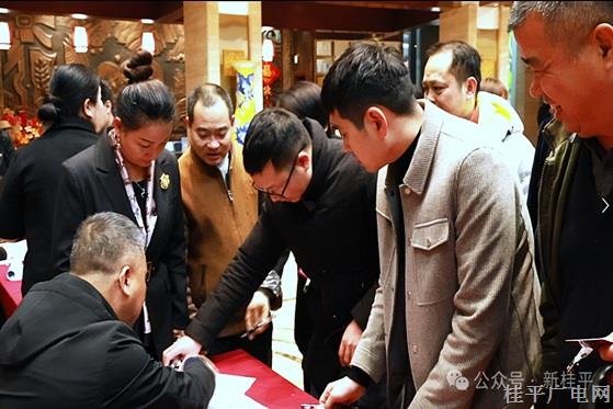 【聚焦兩會(huì)】政協(xié)代表委員報(bào)到,！桂平市正式進(jìn)入“兩會(huì)”時(shí)間