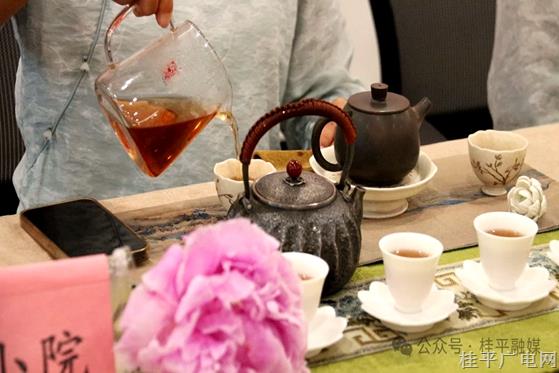 桂平市開展2025年茶文化交流暨茶莊聯(lián)誼會