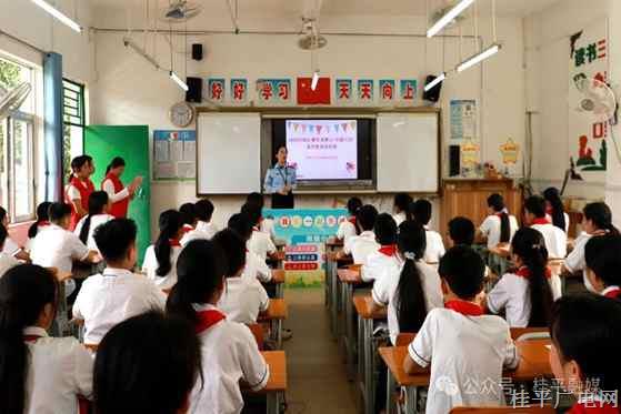 “桂姐姐”護航校園“食”光 筑牢食品安全防線