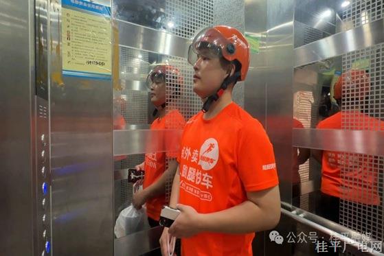 勞動者之歌 | 覃仕星：風(fēng)雨無阻踐初心 暖心善舉顯擔(dān)當