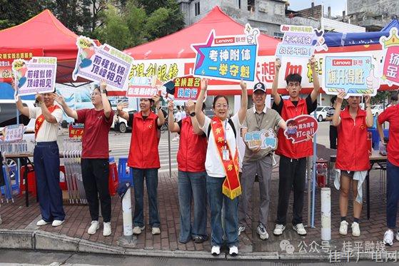 開考！桂平1.3萬學子必勝,！